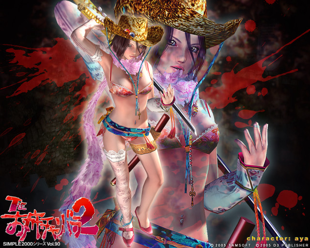 Women costumes hats blood knife free wallpaper for desktop - medium preview image