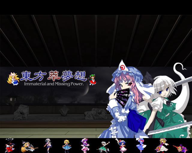 Anime couple screenshoot multiple girls free wallpaper for desktop - medium preview image