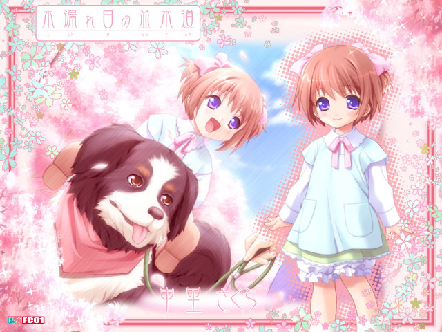 Girl dog floral background spring free wallpaper for desktop - medium preview image