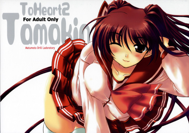 Girl red bow white shirt free wallpaper for desktop - medium preview image