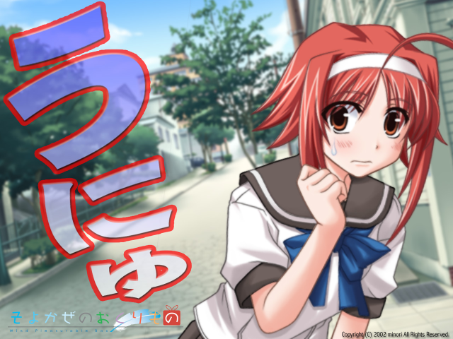Red haired girl blue bow free wallpaper for desktop - medium preview image