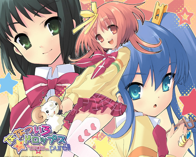 Anime girls starry wand teddy free wallpaper for desktop - medium preview image