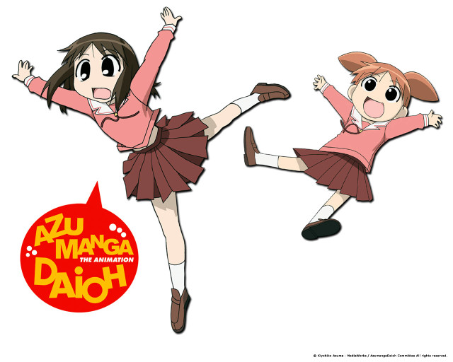 Girls dancing manga kyoto pink free wallpaper for desktop - medium preview image
