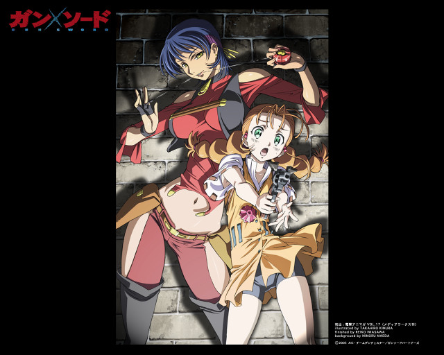 Anime couple brickwall gun blue free wallpaper for desktop - medium preview image