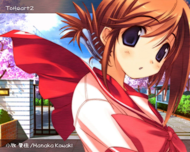 Girl red dress gate trees free wallpaper for desktop - medium preview image