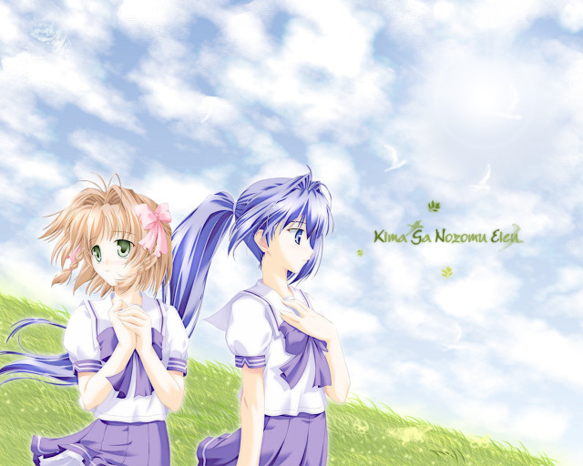Anime girls field clouds blue free wallpaper for desktop - medium preview image