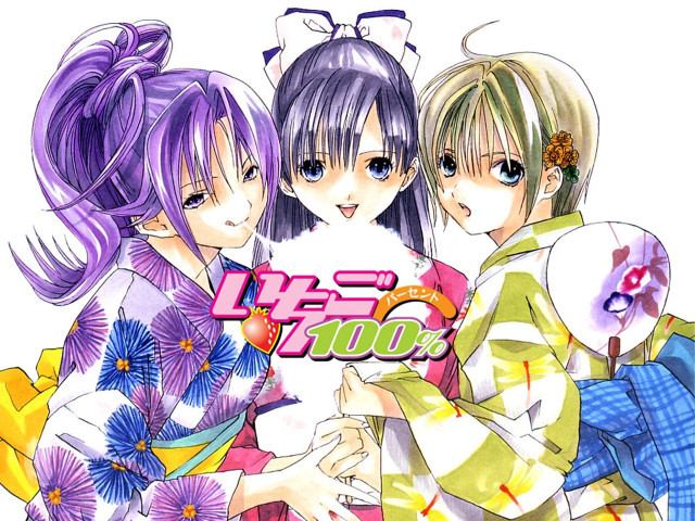 Three girls purple hair flower free wallpaper for desktop - medium preview image