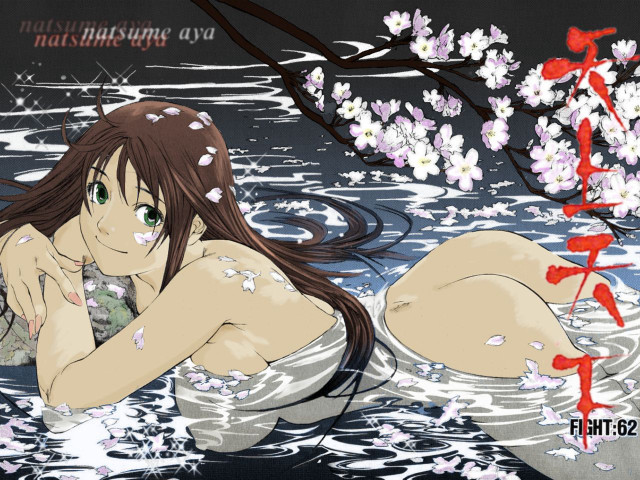 Woman water flowers ribbon anime free wallpaper for desktop - medium preview image