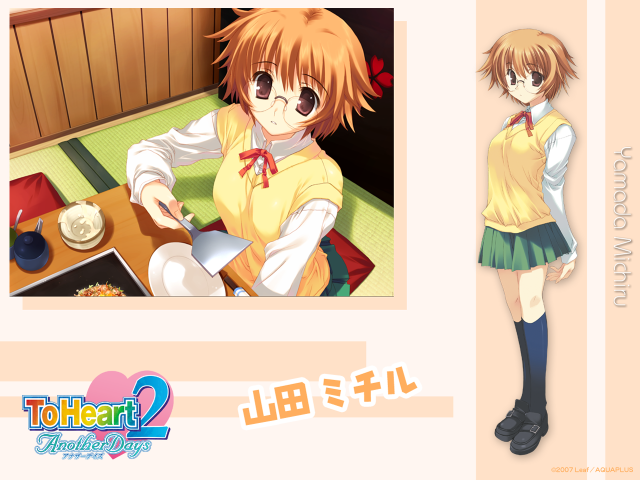 Girl schooluniform food coffee yayoi free wallpaper for desktop - medium preview image