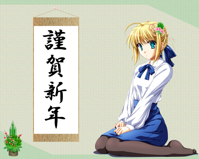 Girl cactus sign remodernism alice free wallpaper for desktop - medium preview image