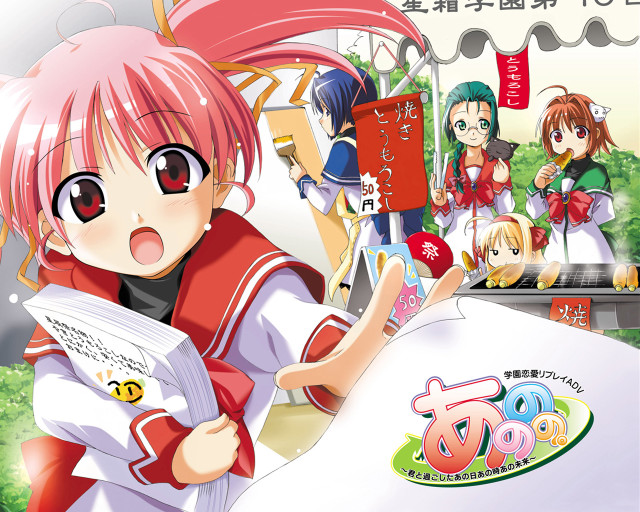 Pink hair girl reading book free wallpaper for desktop - medium preview image