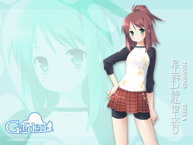 Girl star pleated skirt blush free wallpaper for desktop - medium preview image