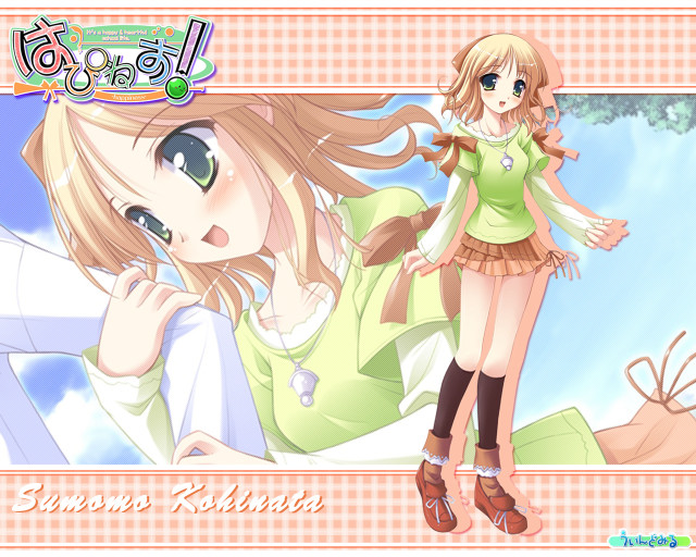 Girl green dress cellphone rayonism free wallpaper for desktop - medium preview image