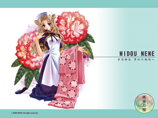 Woman white dress pink flower #2 free wallpaper for desktop - medium preview image