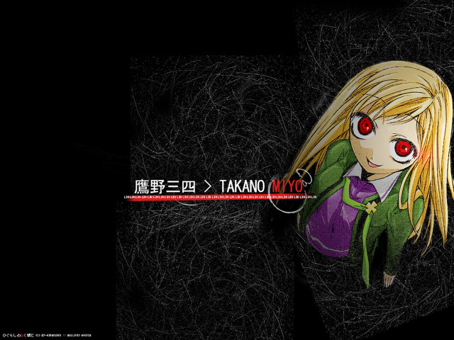 Alice red eyes green jacket free wallpaper for desktop - medium preview image
