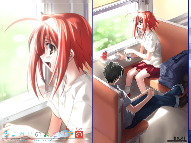 Anime sink characters aya goda free wallpaper for desktop - medium preview image