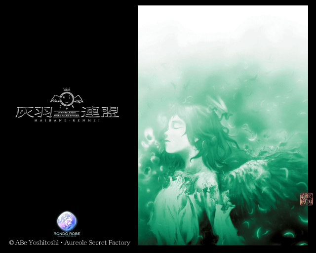 Woman longhair greencoat whitecircle holography free wallpaper for desktop - medium preview image