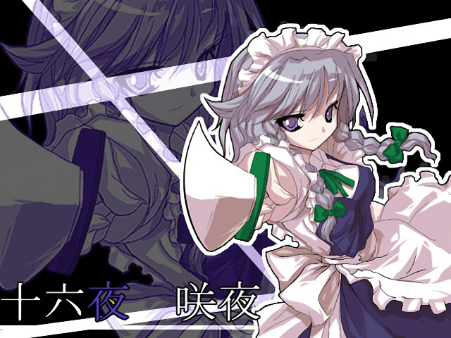 Anime sword girl braid dress free wallpaper for desktop - medium preview image