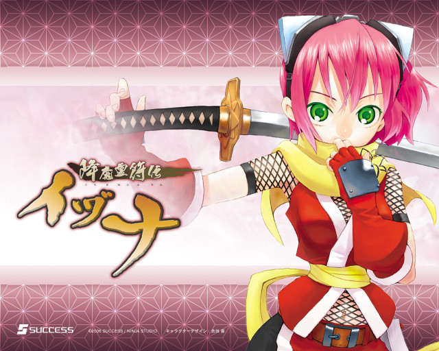 Anime sword girl green eyes free wallpaper for desktop - medium preview image