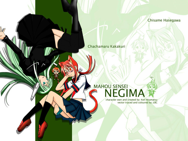 Anime couple green white background free wallpaper for desktop - medium preview image