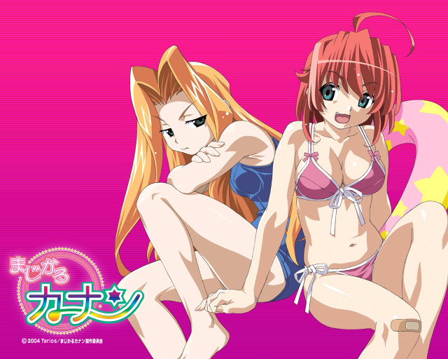 Anime girls bikinis pink background free wallpaper for desktop - medium preview image