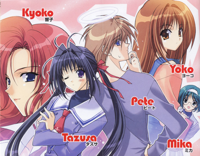 Yoko toko tota toka mika free wallpaper for desktop - medium preview image