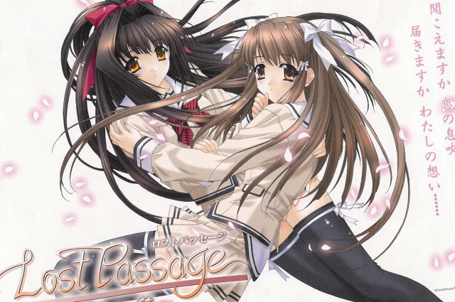 Ai mitsu sisters hug cherry free wallpaper for desktop - medium preview image