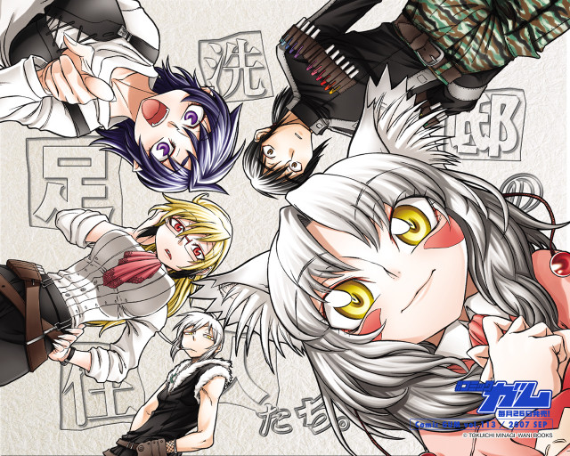 Anime group yellow eyes pointing free wallpaper for desktop - medium preview image