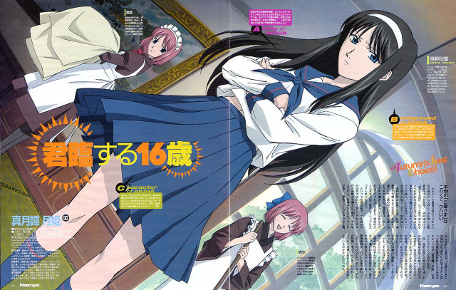 Schoolgirl multigirl remodernism officialart kimono free wallpaper for desktop - medium preview image