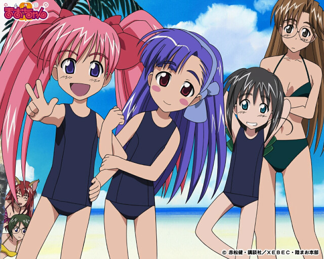 Beach girls palm trees anime #2 free wallpaper for desktop - medium preview image