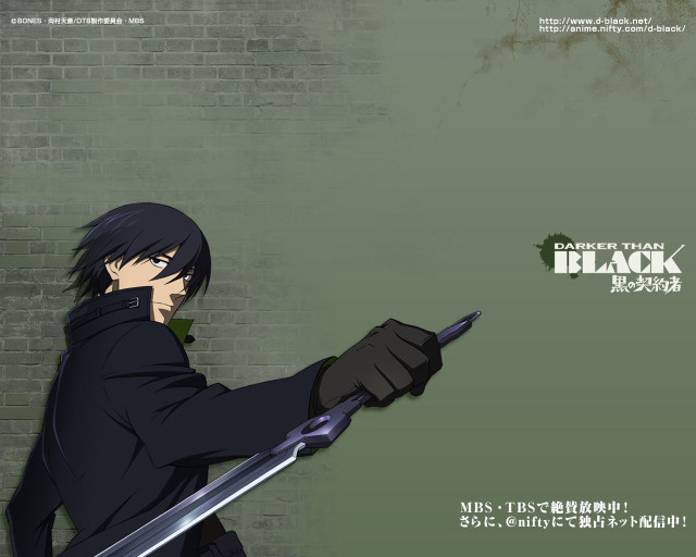 Eizan kikukawa sword man brick free wallpaper for desktop - medium preview image