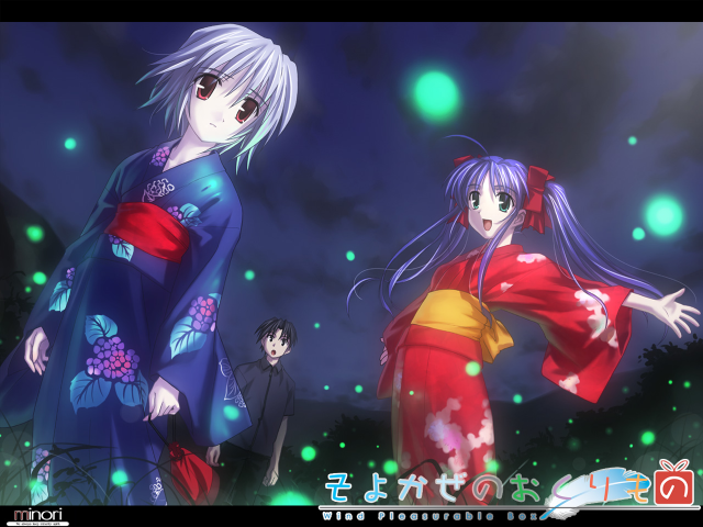 Anime night sky stars kimono free wallpaper for desktop - medium preview image
