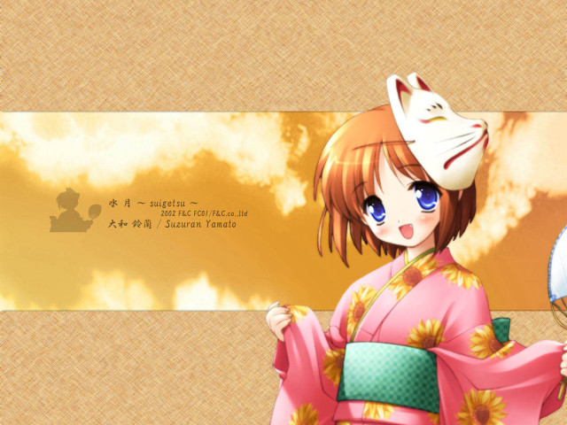 Woman kimono fan cat yellow free wallpaper for desktop - medium preview image
