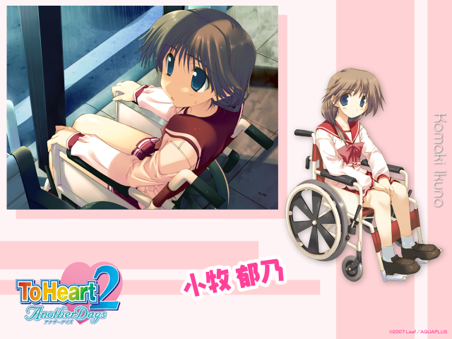 Anime couple pink background portrait free wallpaper for desktop - medium preview image