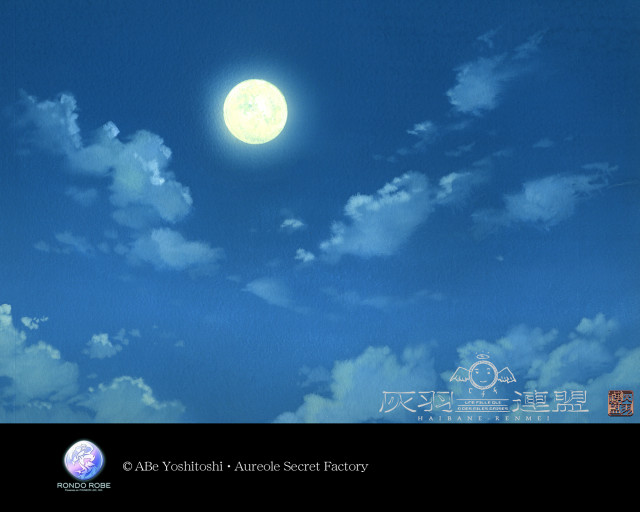Full moon cloudy sky night free wallpaper for desktop - medium preview image
