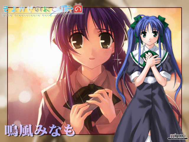 Longhaired girls remodernism illustration bluegreen free wallpaper for desktop - medium preview image