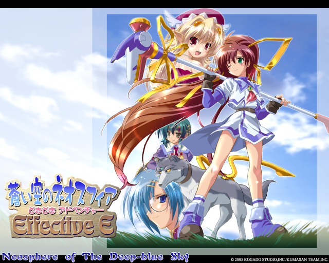 Anime girls field sky portrait free wallpaper for desktop - medium preview image