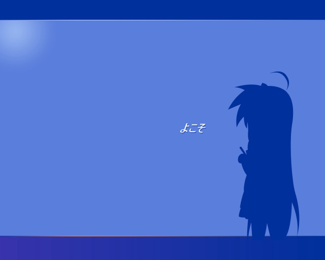 Silhouette blue background text be free wallpaper for desktop - medium preview image