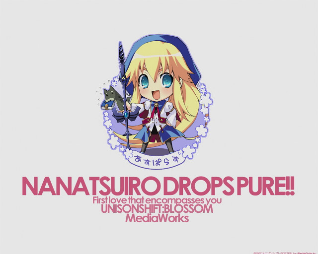 Girl sword hat japanese kyoto free wallpaper for desktop - medium preview image