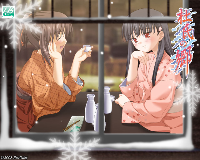 Snowy kimono sisters blurry milk free wallpaper for desktop - medium preview image