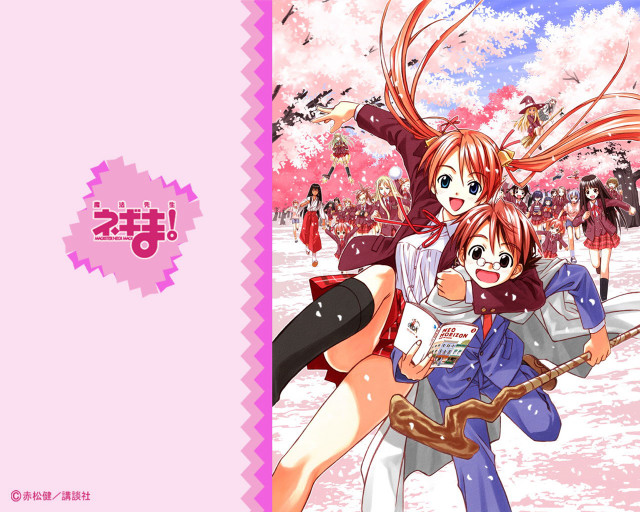 Anime hugging snow pink border free wallpaper for desktop - medium preview image