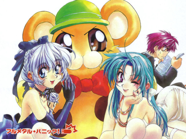 Anime group teddy bear 1990s free wallpaper for desktop - medium preview image