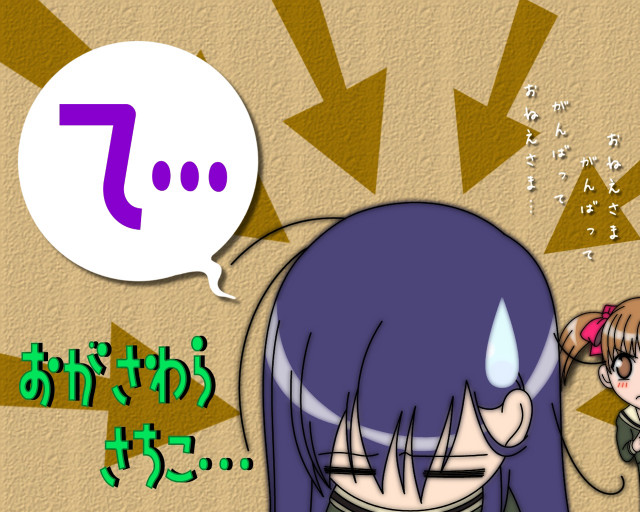 Girl speechbubble multigirl rayonism comic free wallpaper for desktop - medium preview image