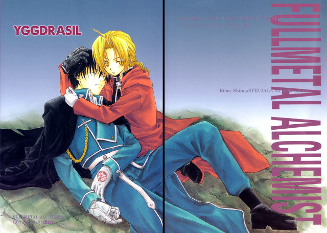 Anime couple rock remodernism official free wallpaper for desktop - medium preview image