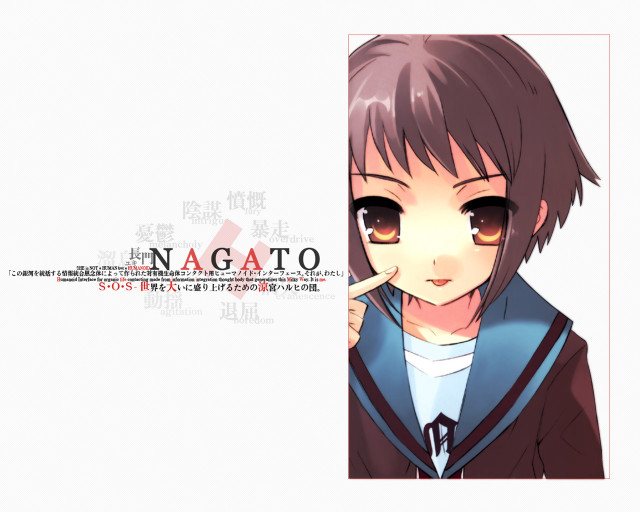 Girl tie jacket looking at free wallpaper for desktop - medium preview image