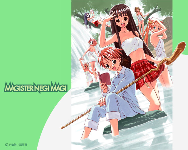 Girl boy fishing manga anime free wallpaper for desktop - medium preview image