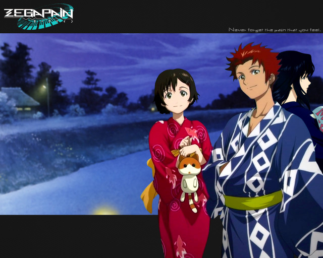 Sky night kimono children teddy free wallpaper for desktop - medium preview image