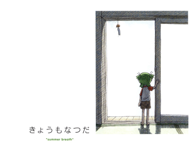 Person doorway green umbrella summer free wallpaper for desktop - medium preview image