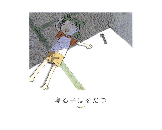 Person ledge hammer greenhair sleeping free wallpaper for desktop - medium preview image