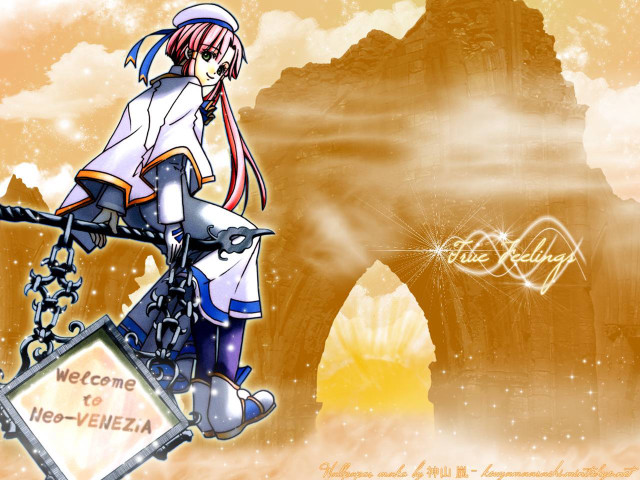 Anime mountain sky magical realism free wallpaper for desktop - medium preview image